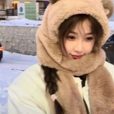蓝盐